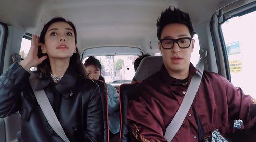 baby车神在线观看,在线观看，感受速度与激情的极致魅力  第1张